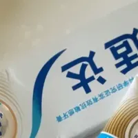 牙齿的 “急救箱”！这支牙膏让我重获 “吃喝自由”