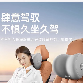 骨科压力测试实验室：支撑部位优化