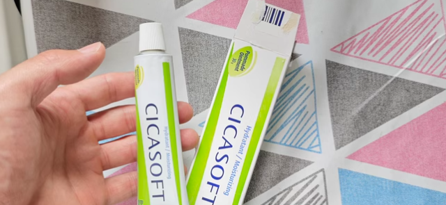 带娃必备！这支 “绿色小救星” 让蚊虫叮咬不再抓狂