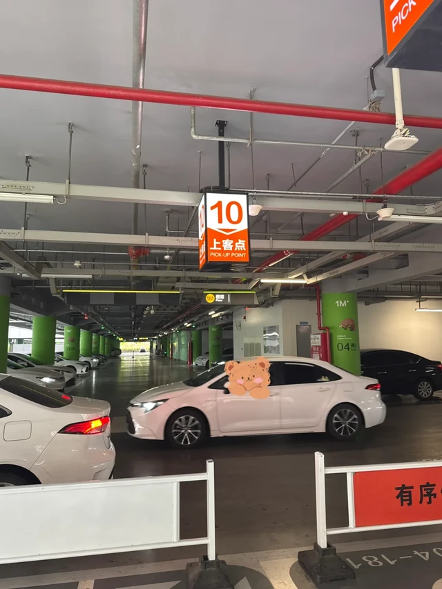 🇲🇾关于我在🇨🇳第一次打滴滴急哭的经历