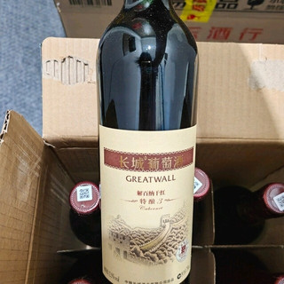 微醺时刻，长城特酿3陪你度过