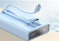 市场监管总局对164种产品开展国家监督抽查：充电宝等抽查数大增