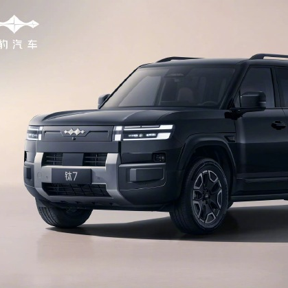 比亚迪这是要把"黑武士"风格玩出花？中大型SUV方程豹钛7官图发布