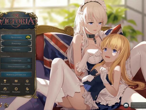 又可以凝聚力购买，《维多利亚3》推出全新DLC“商业特许”