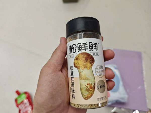 618正好试一试一直在推的松鲜鲜用蘑菇做的味精感觉怎么样？