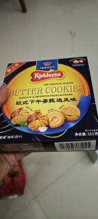 试一试丹麦蓝罐曲奇新出的口味，欧式下午茶甄选风味味道怎么样？