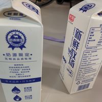 喝来喝去还是新鲜牧场就可以了，日期新鲜比什么都重要