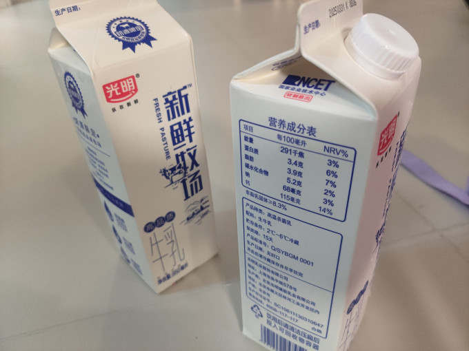 光明常温牛奶