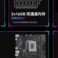 2025最建议买的4款台式电脑，流畅性能好，高配置，值得买