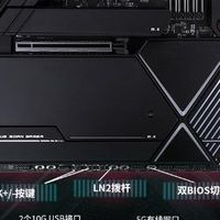 2025最建议买的4款电脑主板，性能强劲，稳定流畅更耐用！