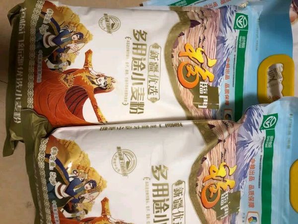 福临门新疆优选小麦粉5kg