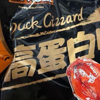 618零食必囤！三只松鼠猪肉脯让味蕾狂欢