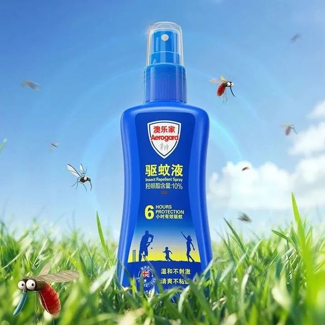 蚊子见了绕道飞~夏季必备驱蚊液喷雾，大人孩子放心用！
