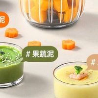 奶爸神器大集合：宝宝辅食机、智能哄睡仪、便携式婴儿推车，