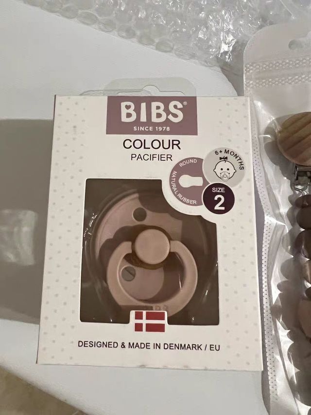 Bibs安抚奶嘴是一款来自丹麦的优质婴幼儿用品，深受家长喜爱。