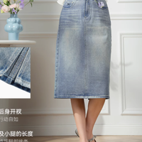 Lagogo 服饰旗舰店：轻薄显瘦牛仔半身裙，点亮你的夏日时尚