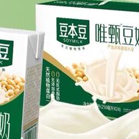 豆本豆唯甄原味豆奶250ml*24盒营养早餐奶多口味植物蛋白饮品整箱