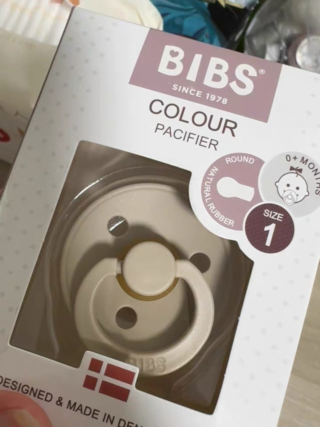 Bibs安抚奶嘴是来自丹麦的婴幼儿用品明星产品
