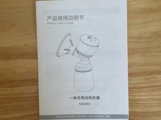 升级款夕岚粉电动吸奶器，大吸力体验！