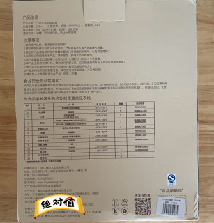 升级款夕岚粉电动吸奶器，大吸力体验！