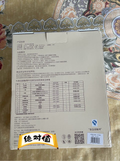 十月结晶吸奶器，真的无痛大吸力？