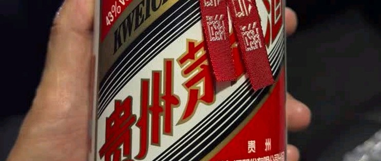 茅台（MOUTAI）飞天酱香型白酒43度500ml 单瓶装深度测评_白酒_