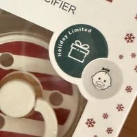 Bibs安抚奶嘴是丹麦的明星婴幼儿用品，备受家长青睐。