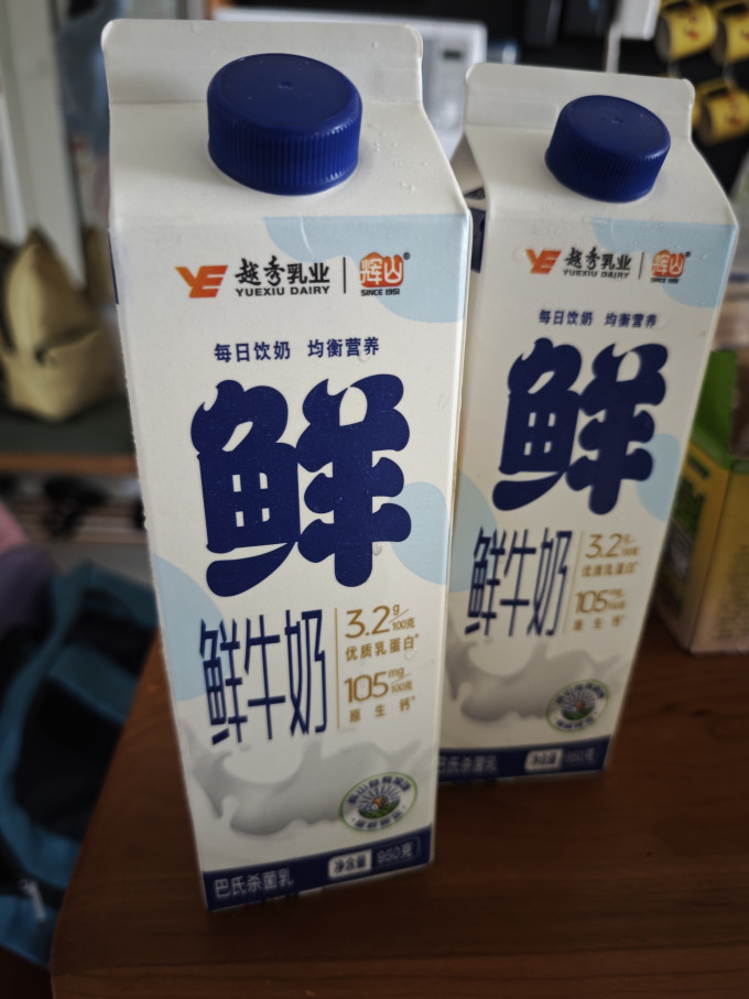 辉山低温牛奶