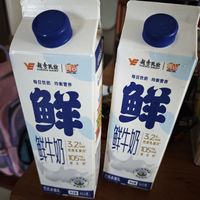 6块多钱的辉山巴氏鲜牛奶成功下车