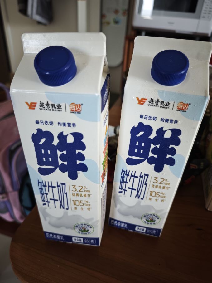 辉山低温牛奶