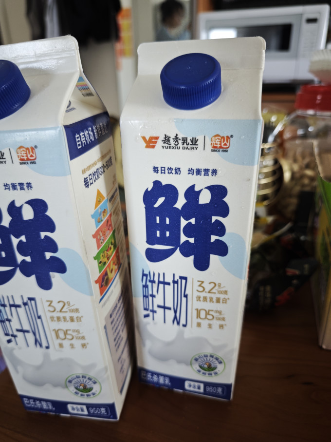 辉山低温牛奶