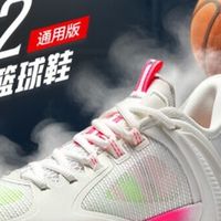 618超值运动装备搜罗，跑步鞋、健身衣、智能手环，哪款是心头好