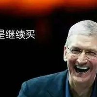 这次 618 ，iPhone 又把国产手机击败了！