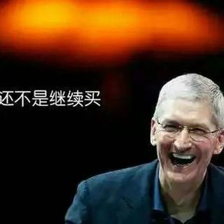 这次 618 ，iPhone 又把国产手机击败了！