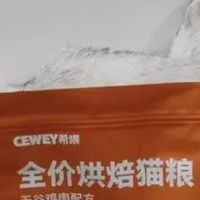 618必囤宠物食品清单，揭秘性价比之王，分享你的囤货经验。
