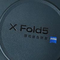 vivo X Fold5新色青松绿亮相！
