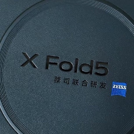 vivo X Fold5新色青松绿亮相！