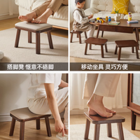 家逸旗舰店实木小凳子：点缀生活的小确幸