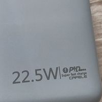 选充电宝别瞎买！安全才是王道啊家人们