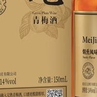 618酒水捡漏指南：挖到这些冷门又好喝的宝藏！