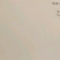 双枪抗菌不锈钢砧板深度测评：食品级材质+双面防霉