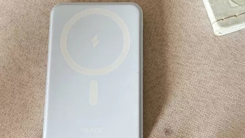 2025新款磁吸无线充电宝快充大容量20000毫安超薄小巧便携自带