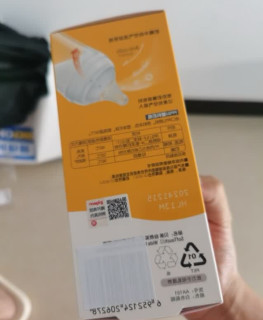 贝亲（Pigeon）新生儿玻璃奶瓶套装