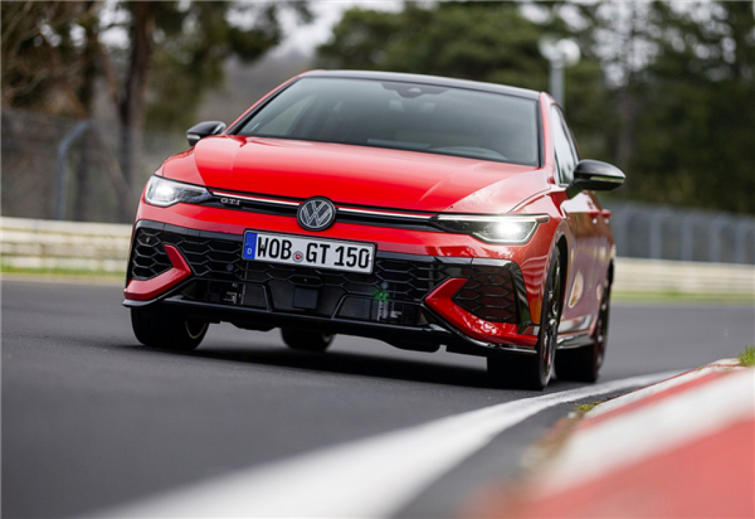 最强大众量产车7分46战纽北！高尔夫GTI 50周年特别版官图