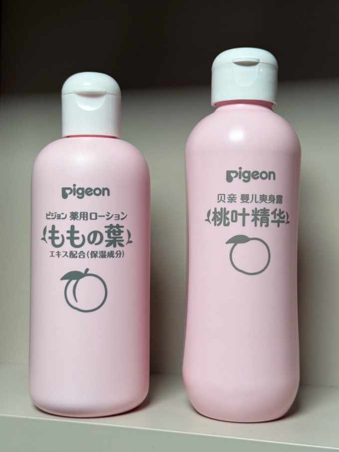 贝亲婴儿爽身粉