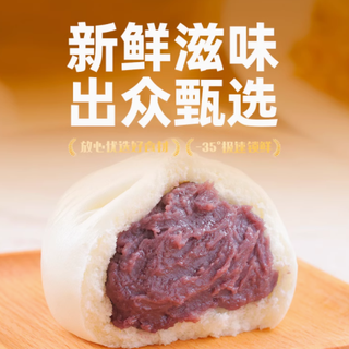 巴比食品旗舰店：美味速冻面点，轻松解决早餐难题