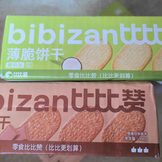 比比赞椰奶薄脆饼干种草零食