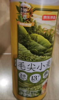 京东京造德式小麦精酿全麦酿造啤酒500ml*12整箱浓郁麦香