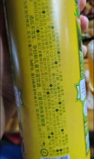 京东京造德式小麦精酿全麦酿造啤酒500ml*12整箱浓郁麦香