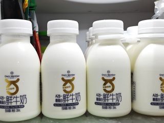 温和滋养，自然醇香，1号会员店A2β-酪蛋白鲜牛奶！